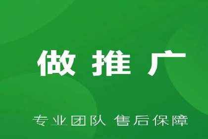 百度广告投放的创意策略及案例分析